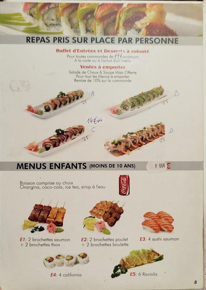 sakura house restaurant japonais - Menu Image 3