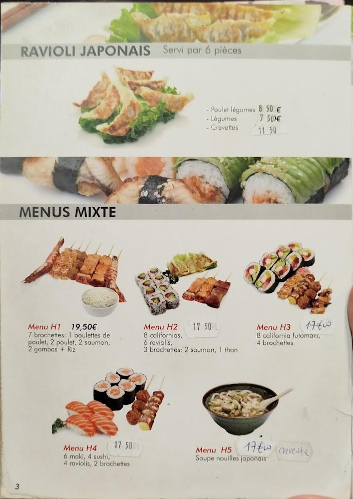 sakura house restaurant japonais - Menu Image 4